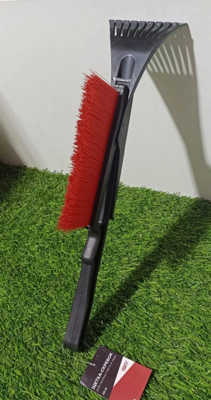 Похожий товар