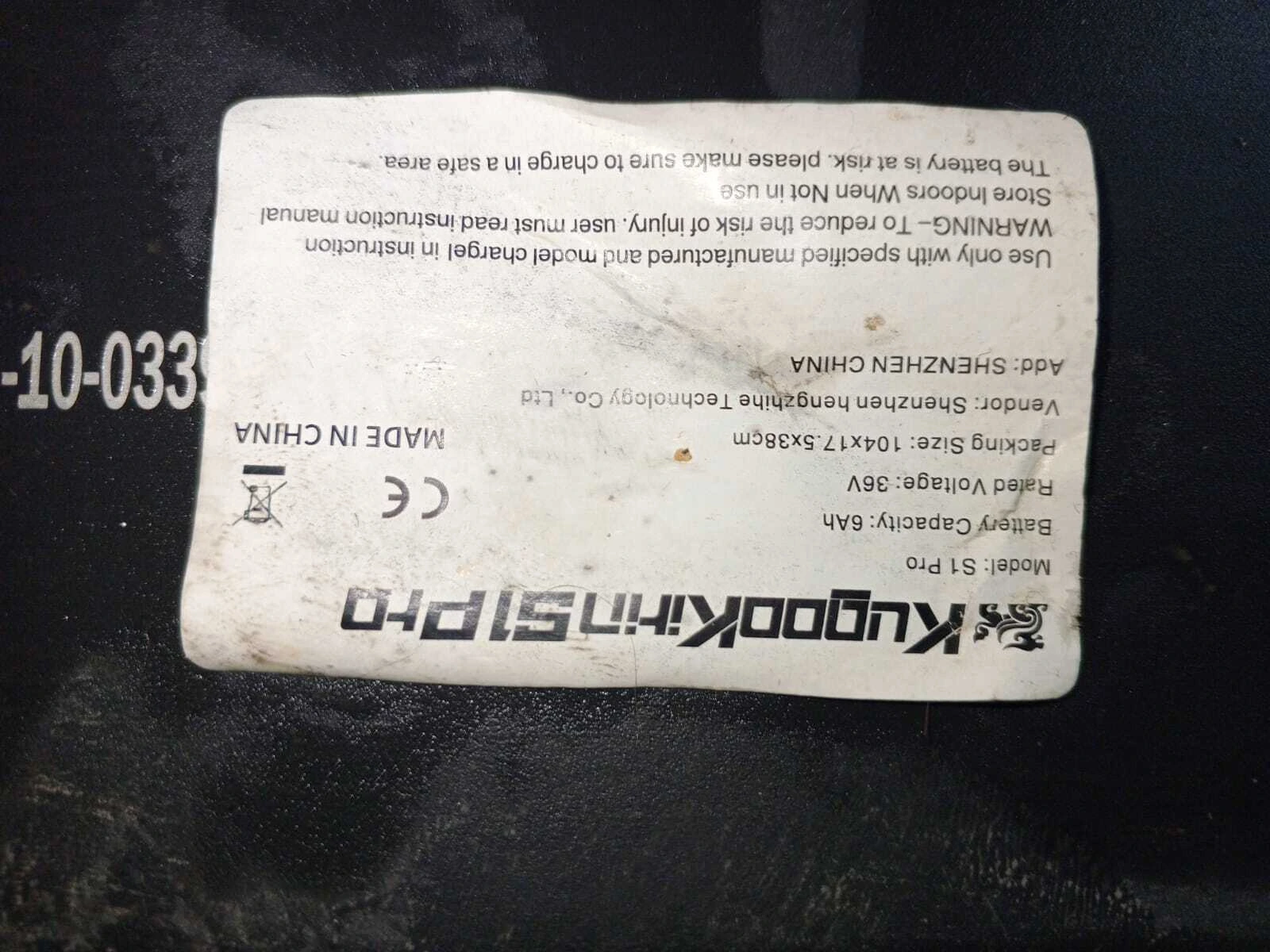 Похожий товар