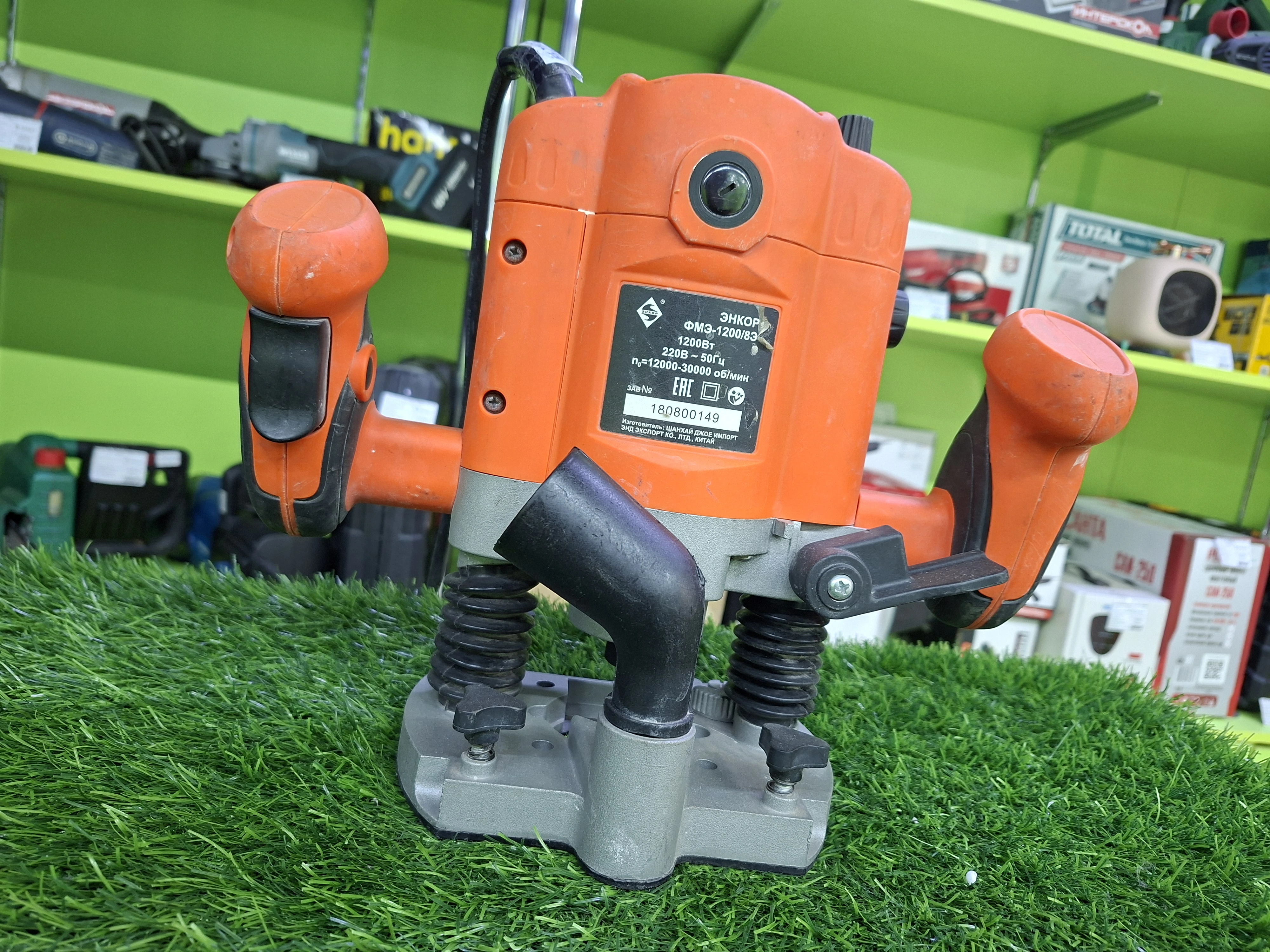 Фото товара