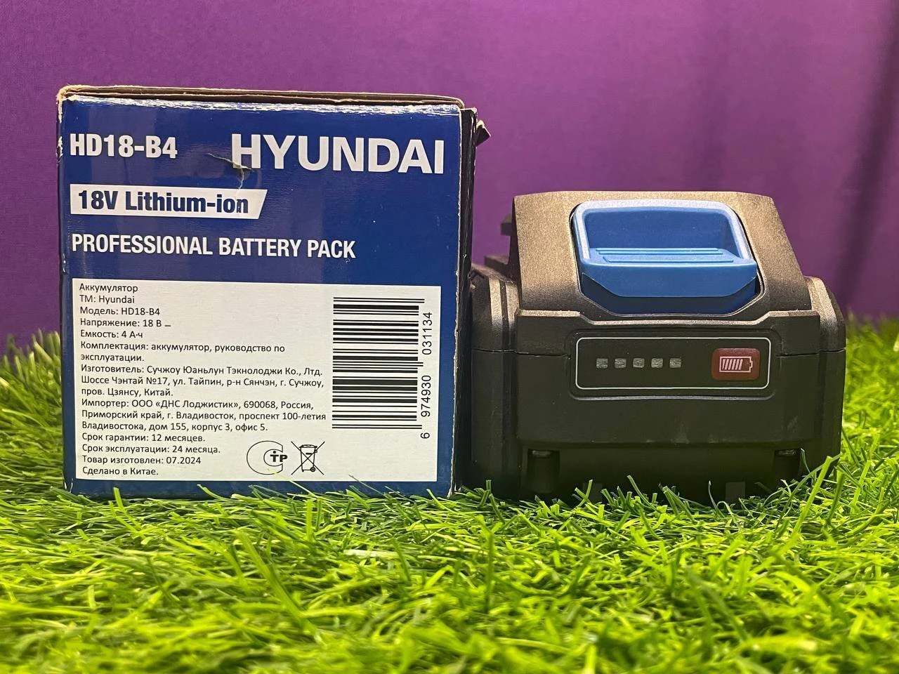 Похожий товар