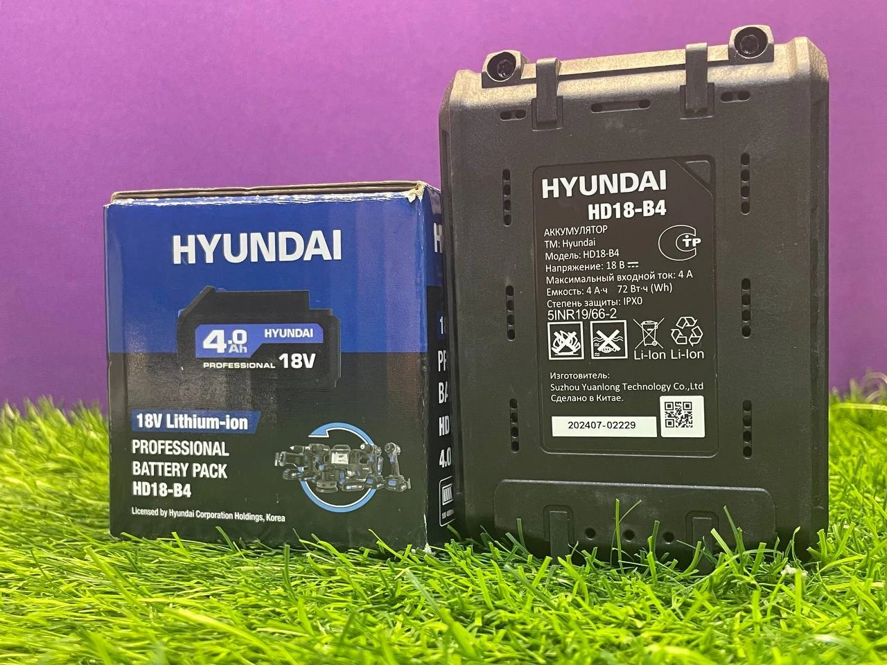 Фото товара