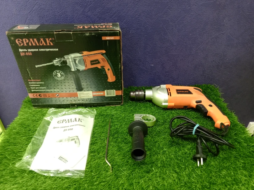 Похожий товар