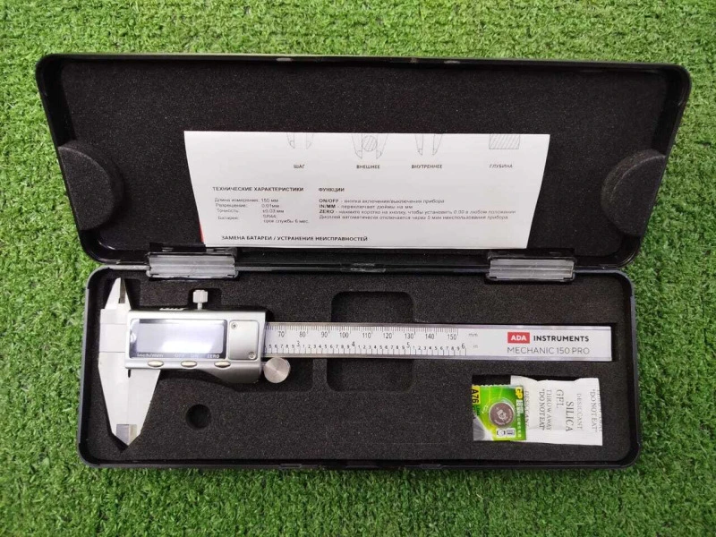 Похожий товар