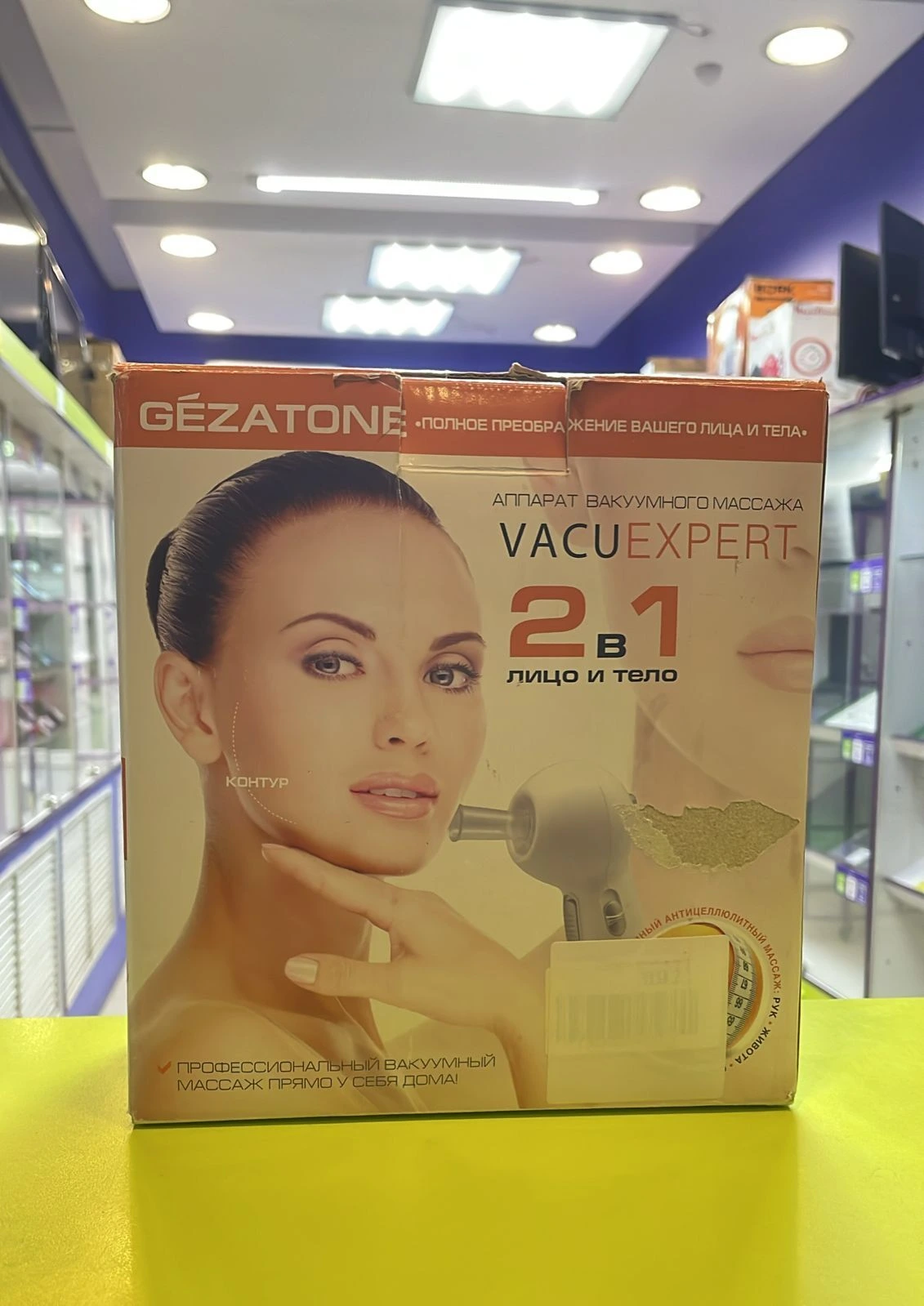 Фото товара