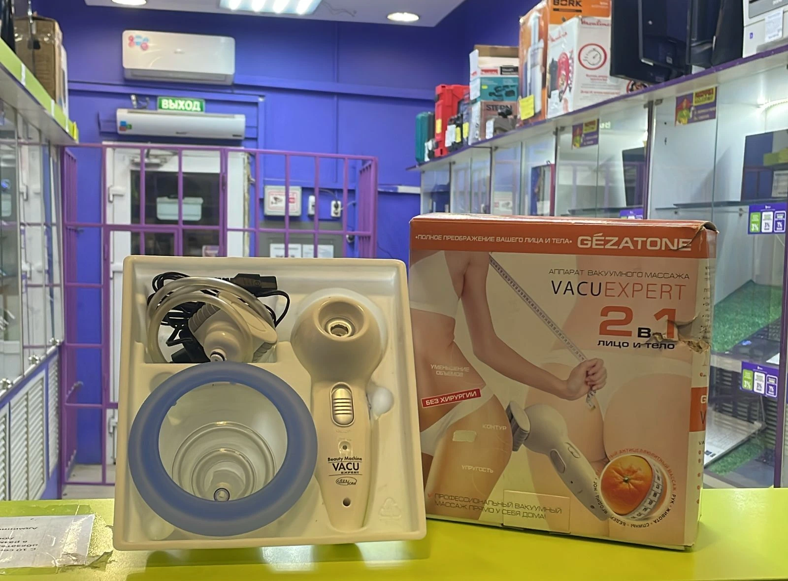 Фото товара