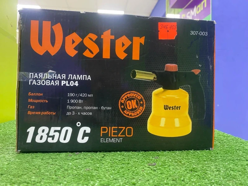 Похожий товар