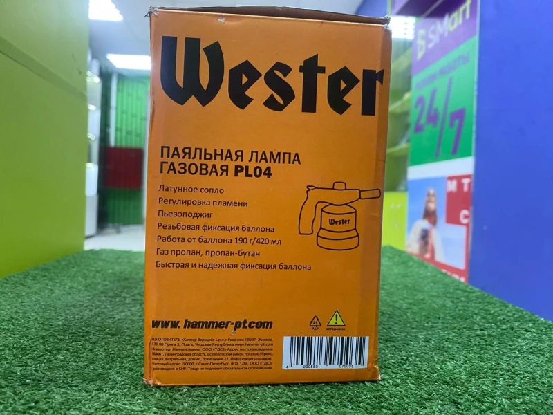 Фото товара