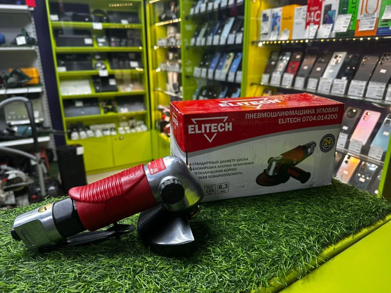 Фото товара