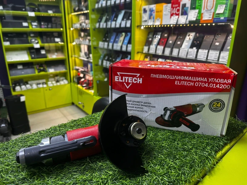 Фото товара