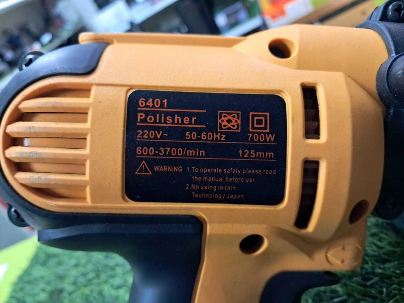 Фото товара