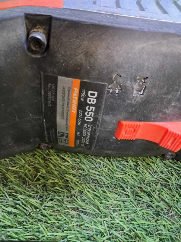 Похожий товар