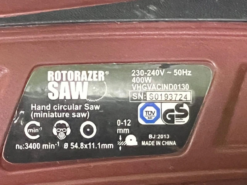 Фото товара