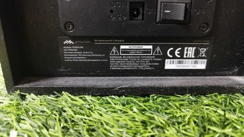 Фото товара