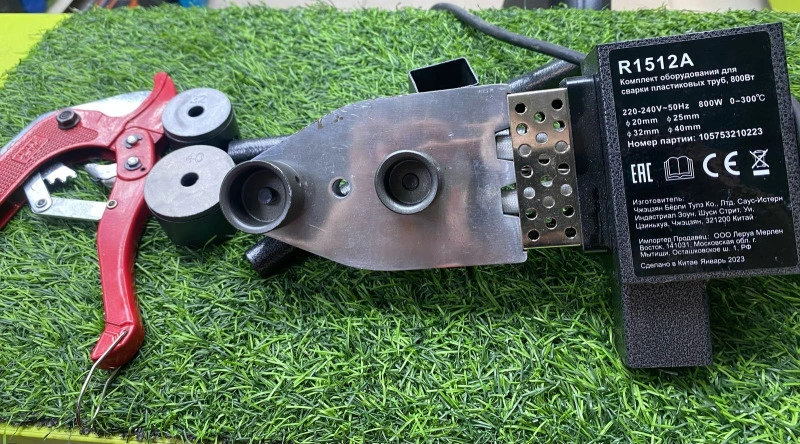 Фото товара