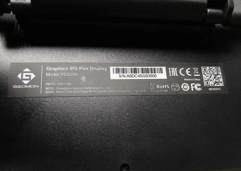 Фото товара