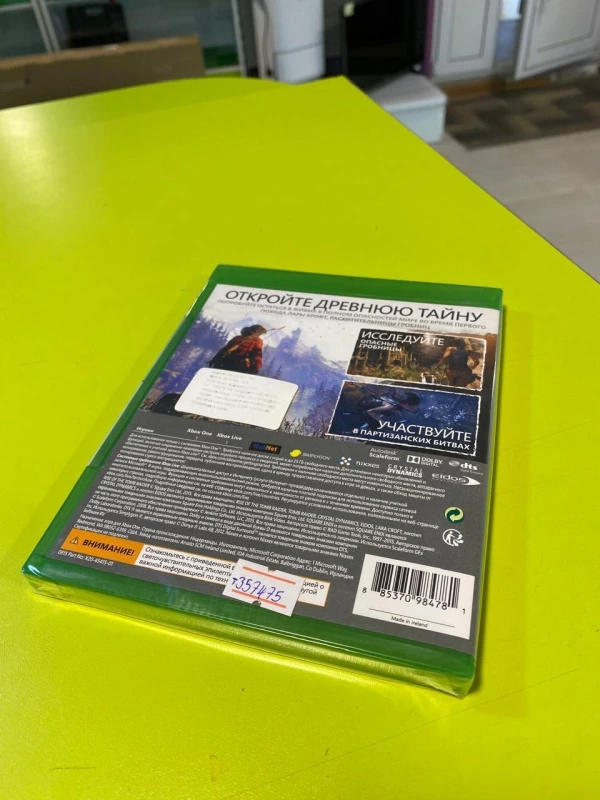 Фото товара