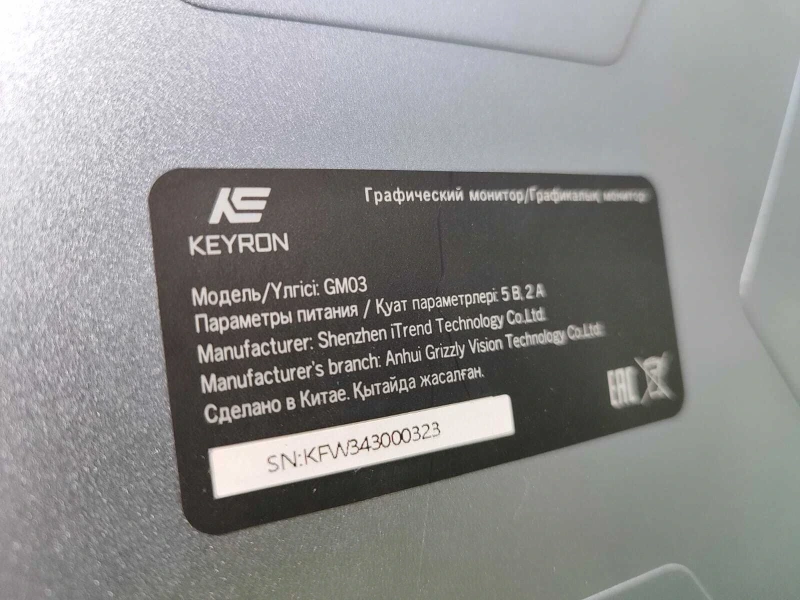 Фото товара