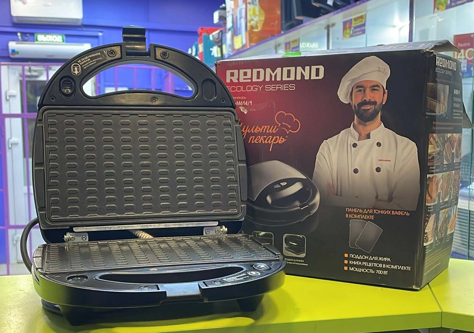 Похожий товар