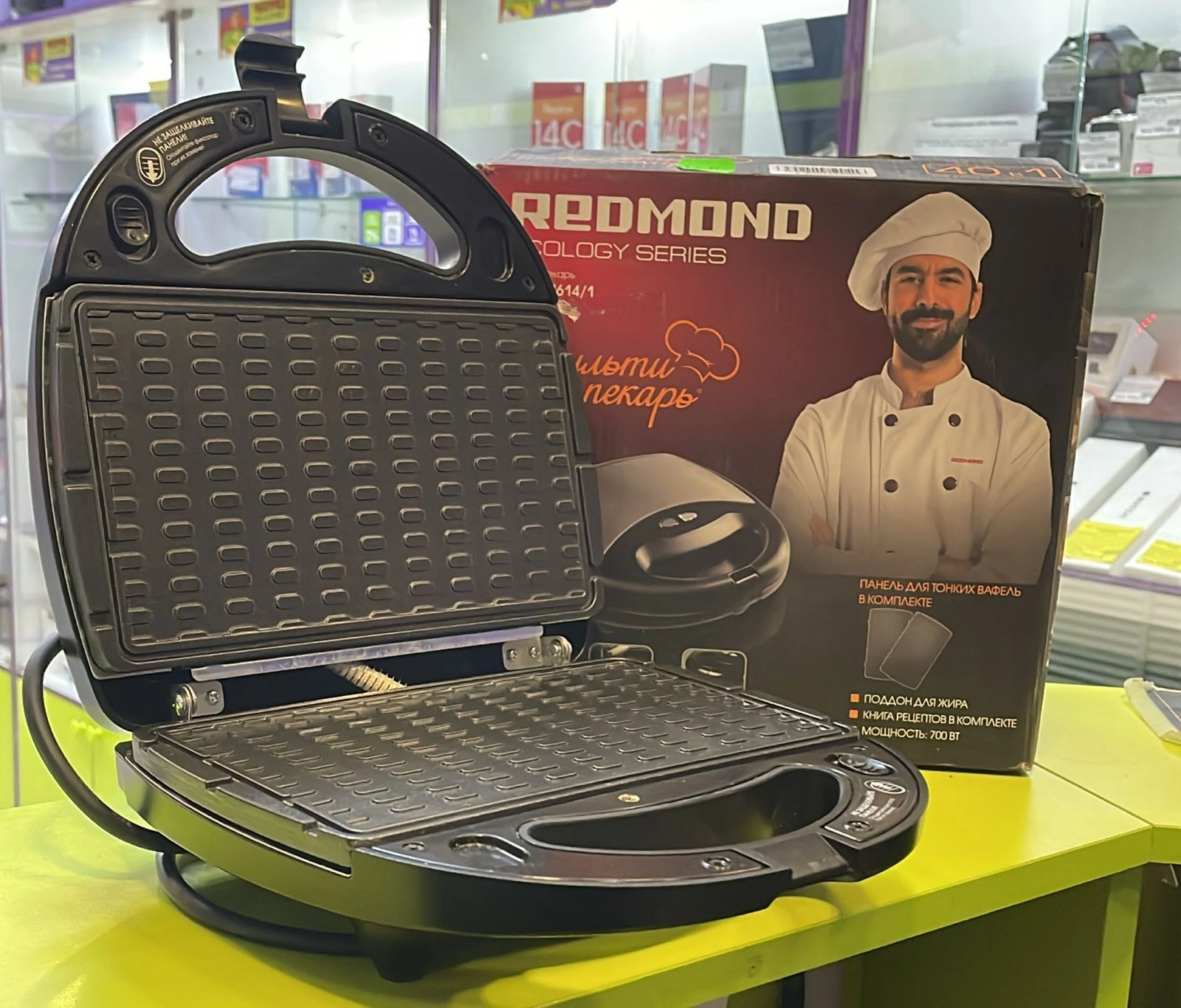 Фото товара