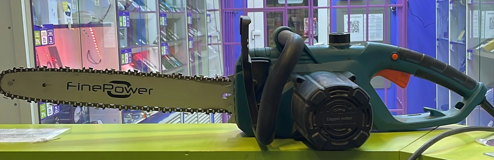 Фото товара