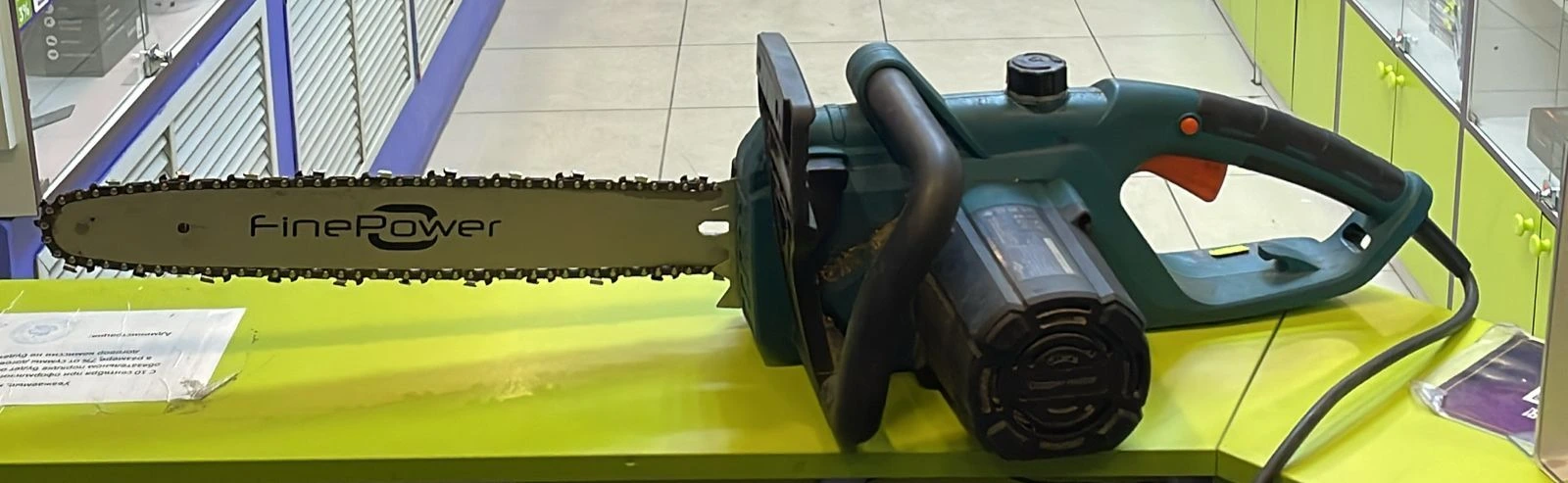 Фото товара