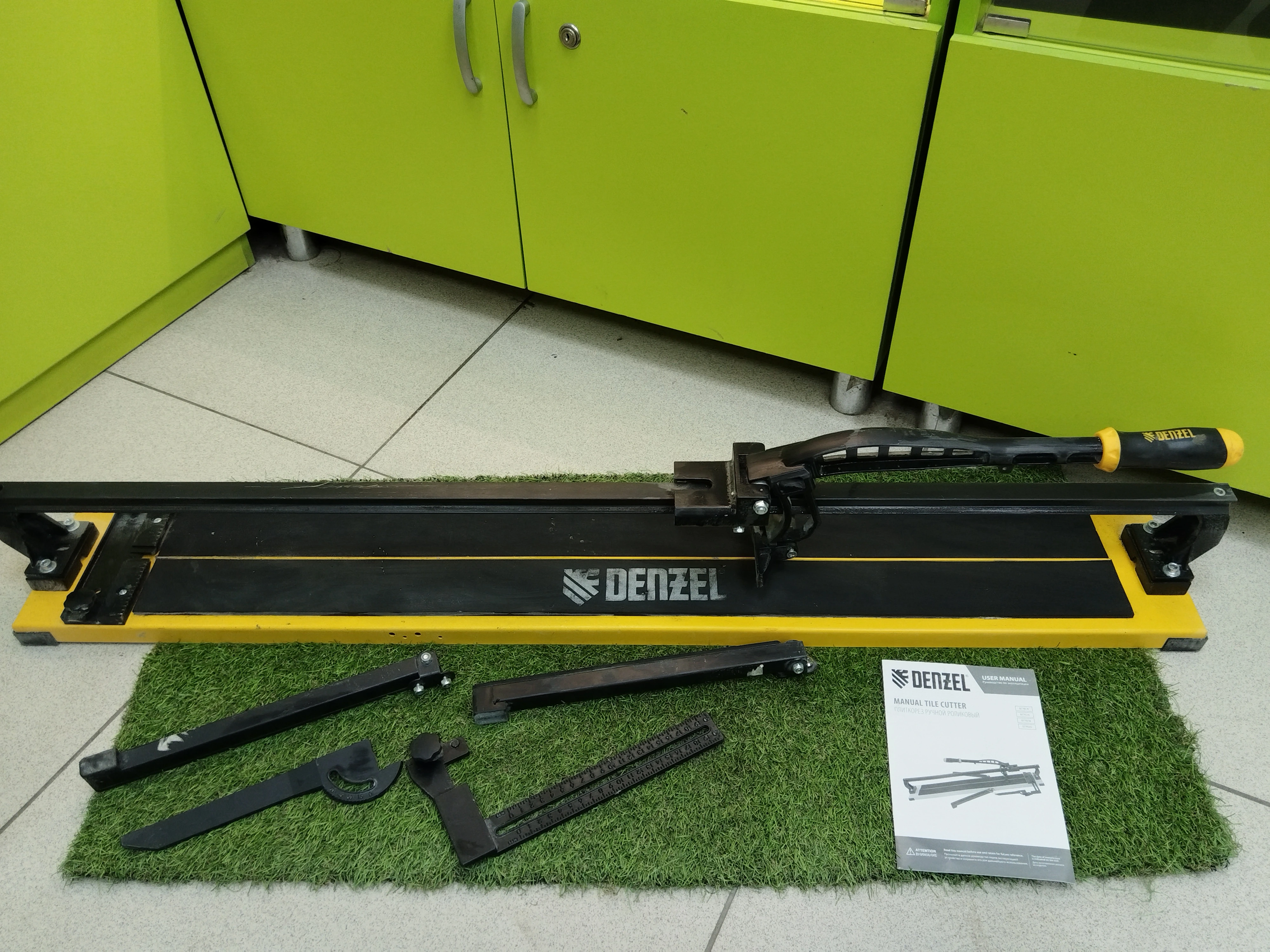 Фото товара