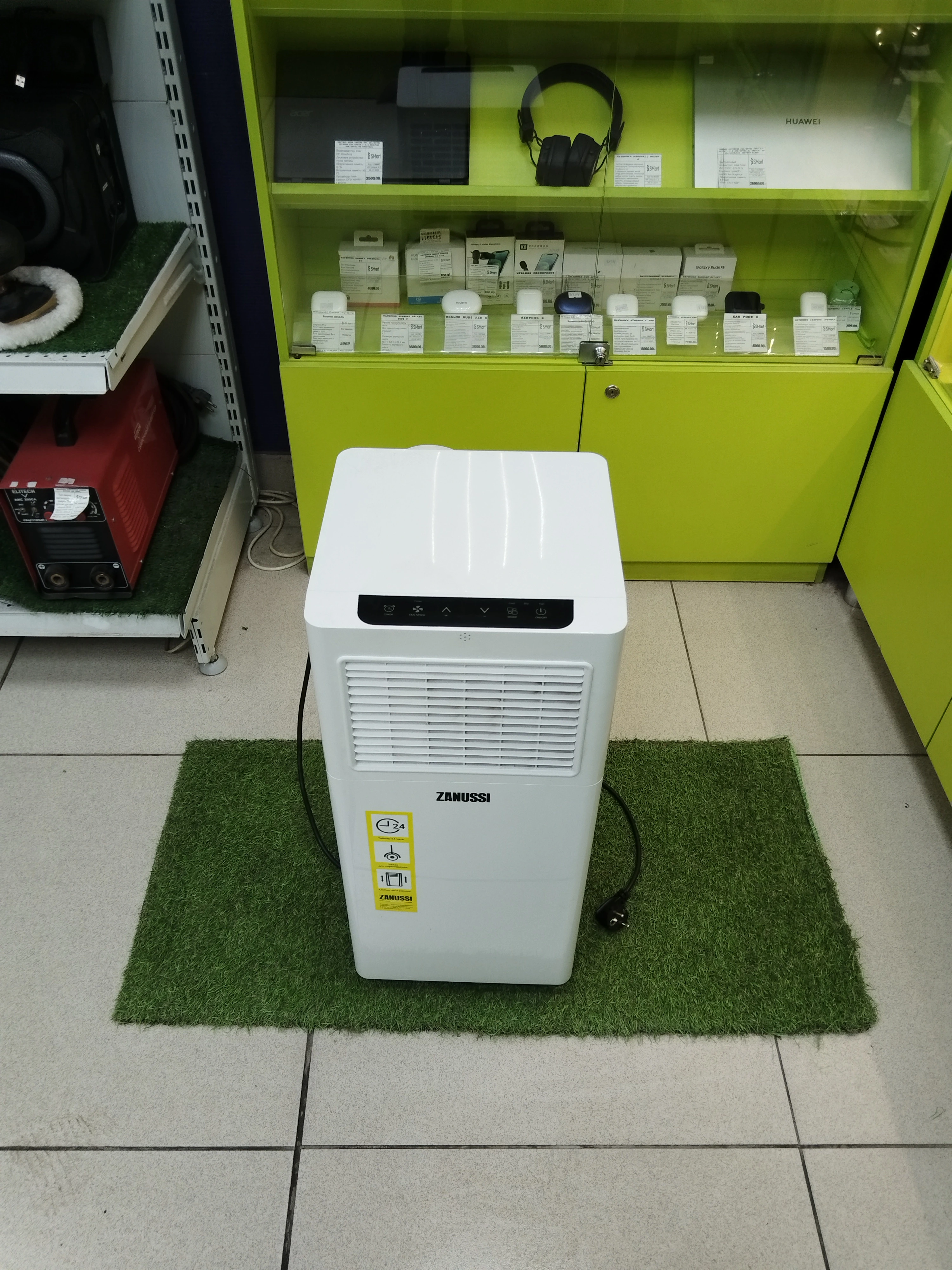 Похожий товар