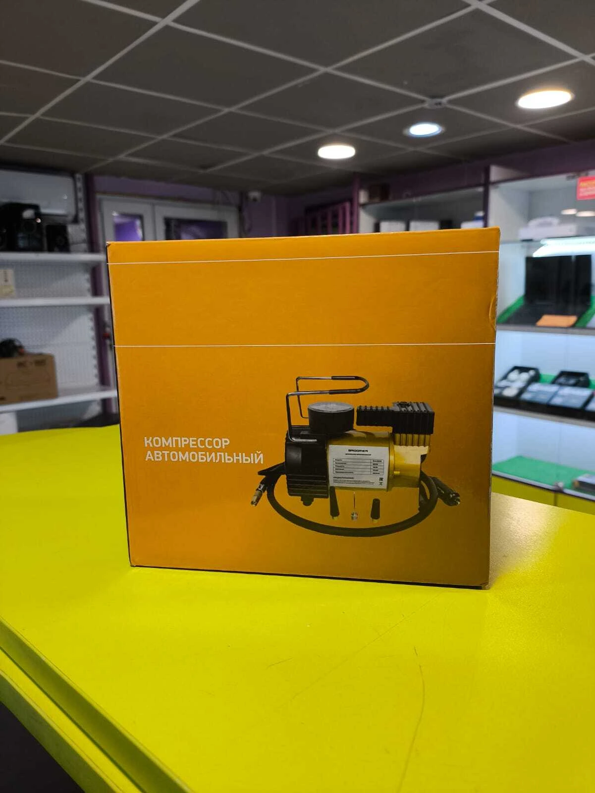 Похожий товар