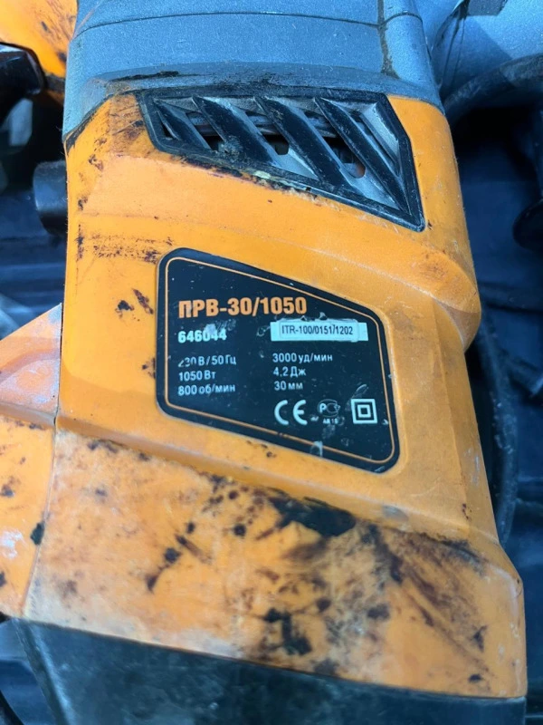 Фото товара