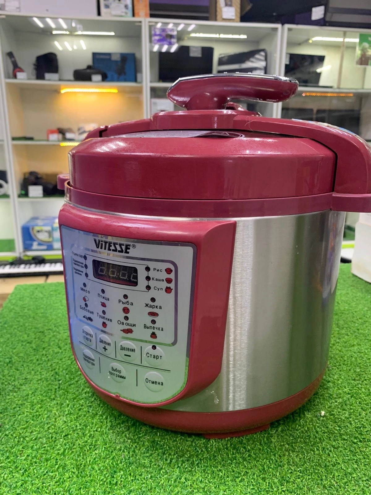 Фото товара