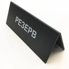 Похожий товар