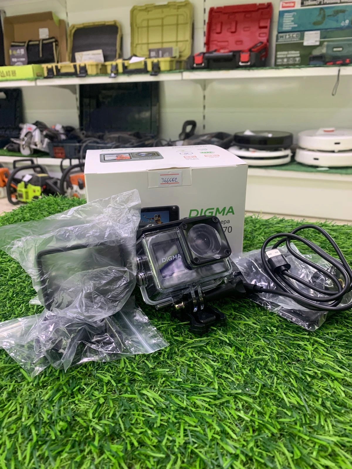 Фото товара