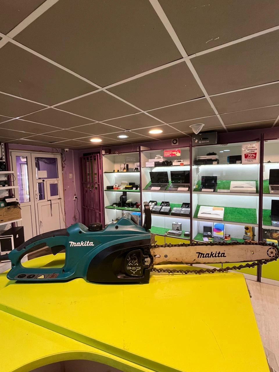 Фото товара