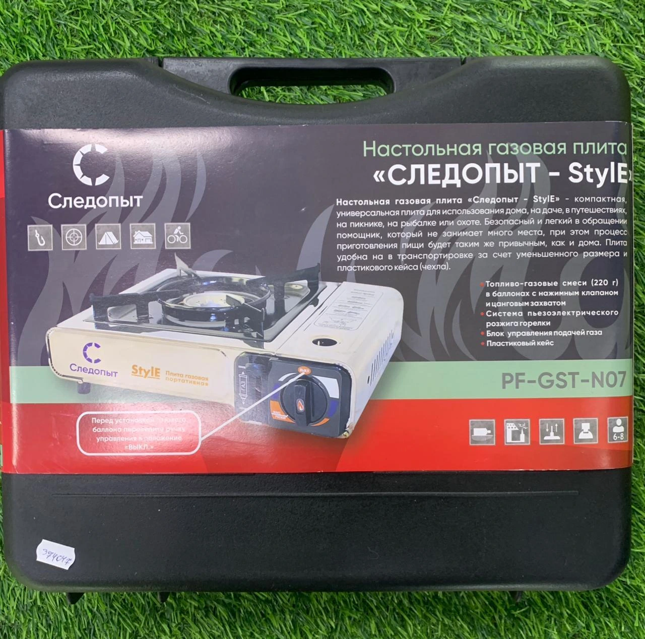 Фото товара