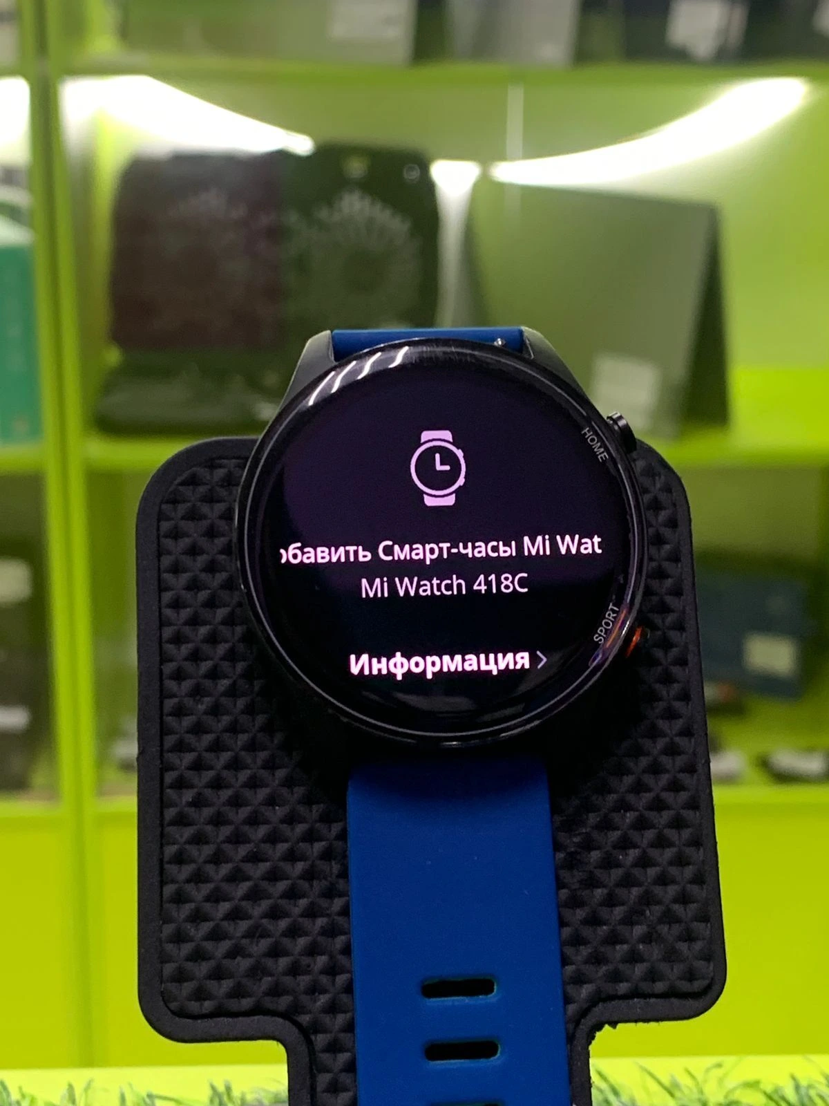 Похожий товар