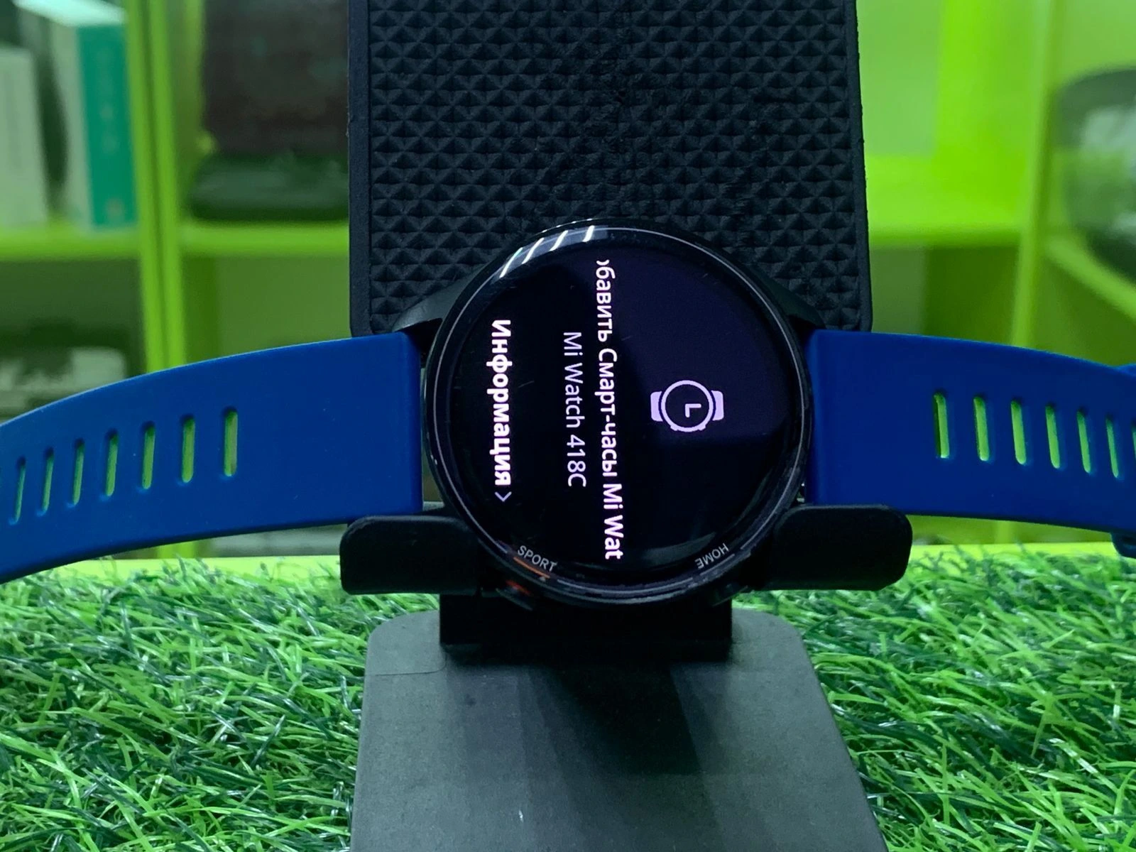 Фото товара