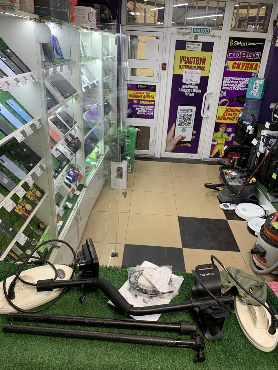 Похожий товар