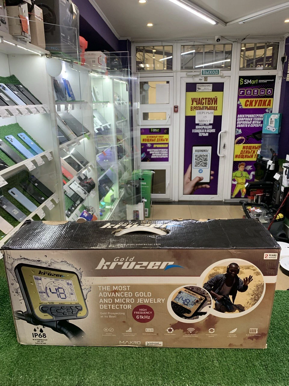 Фото товара