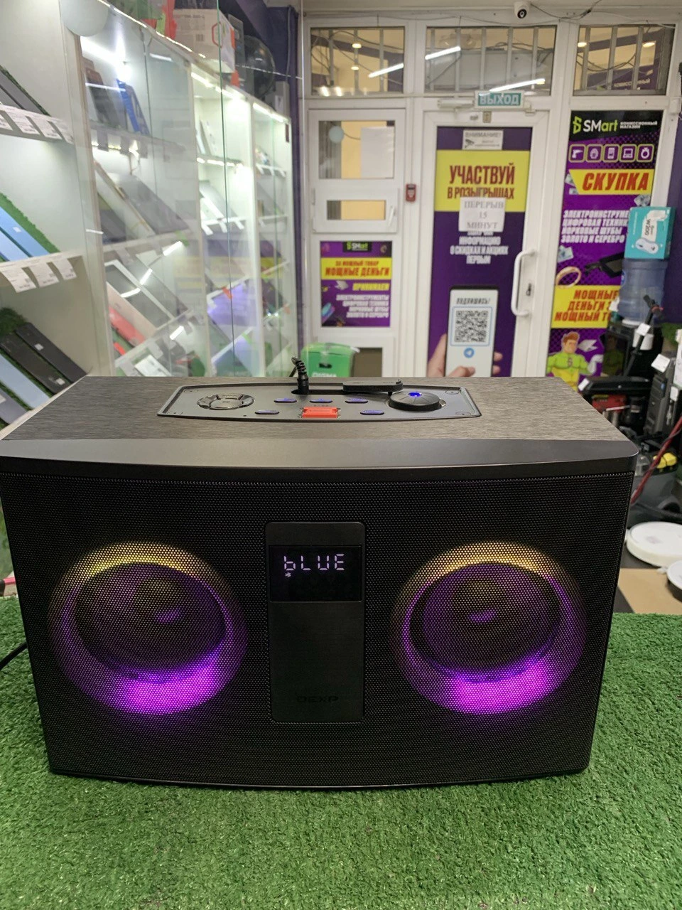 Похожий товар