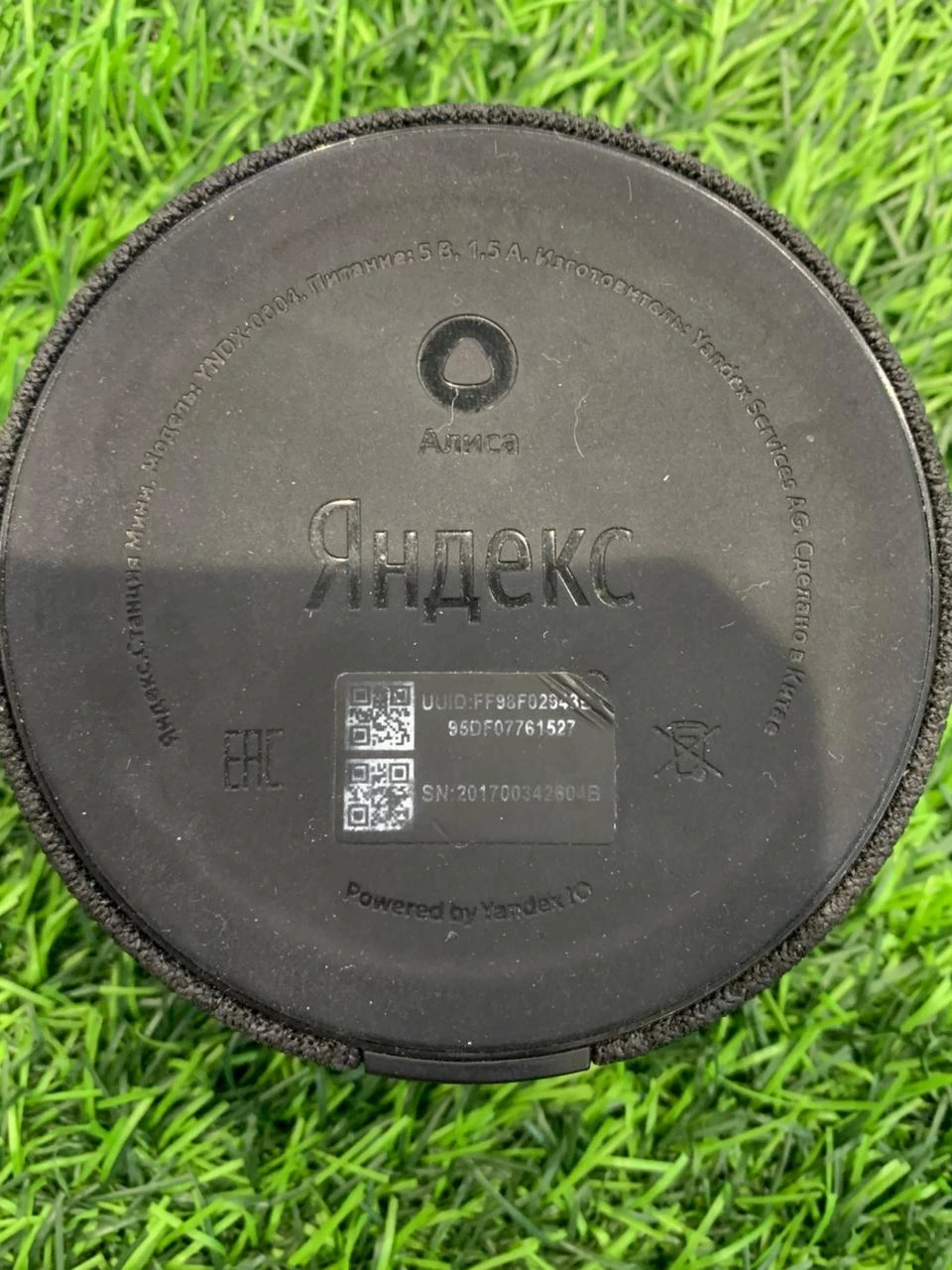 Фото товара