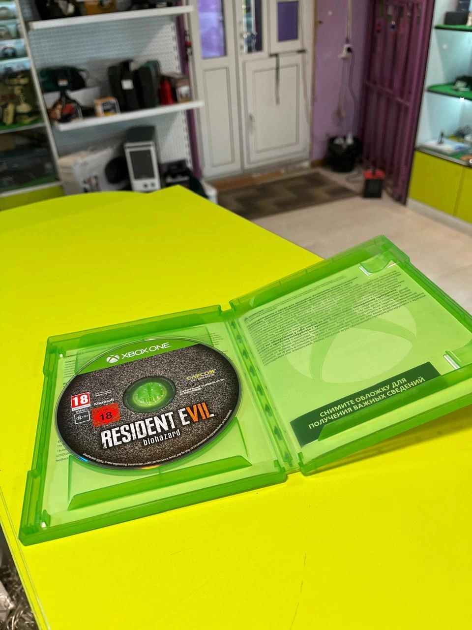 Фото товара