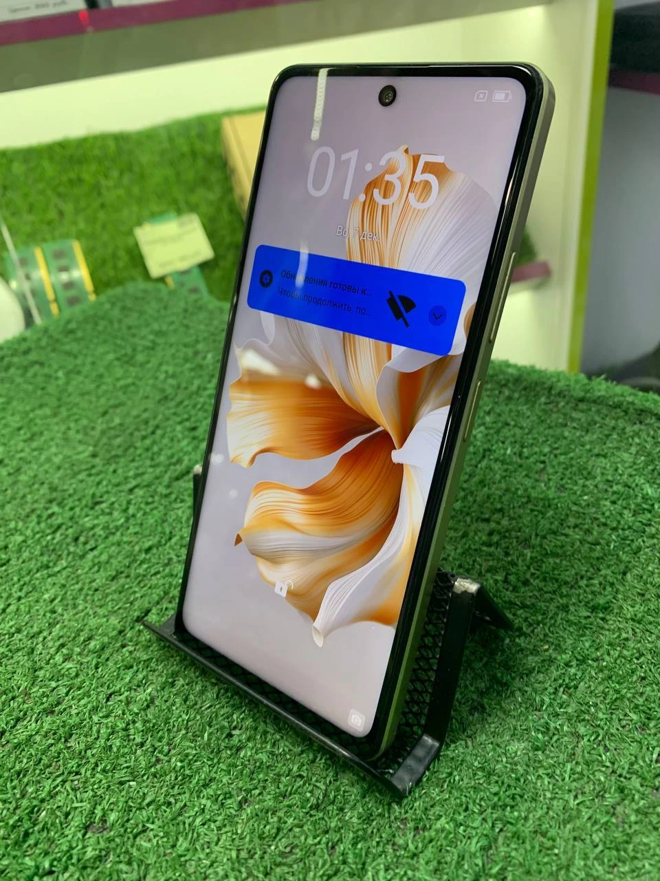 Фото товара