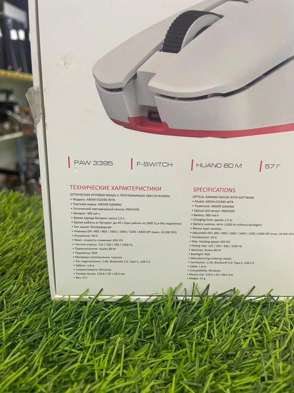 Фото товара