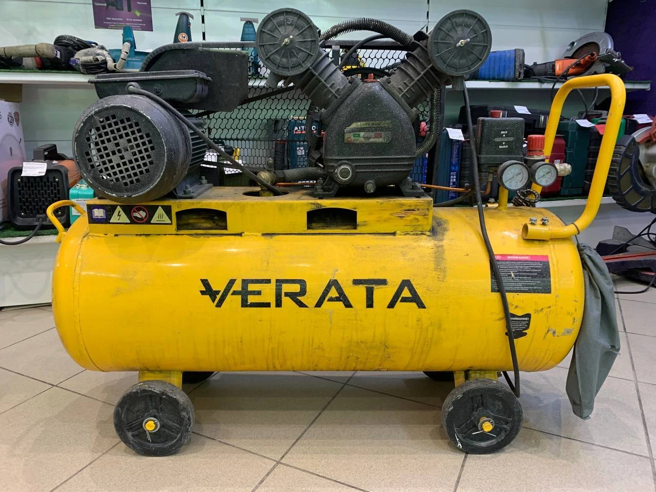 Похожий товар