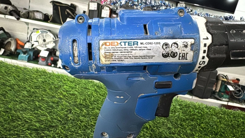 Похожий товар