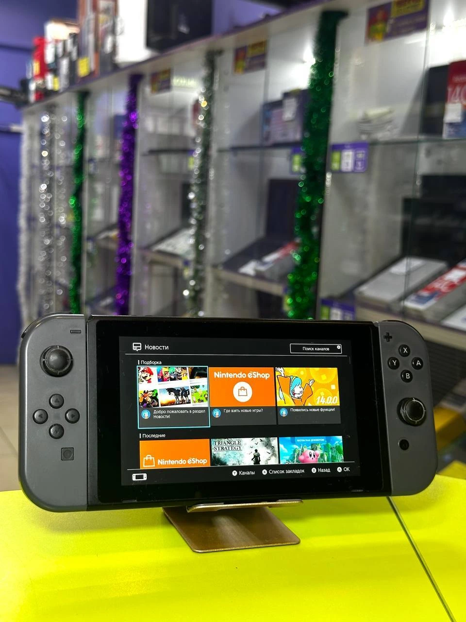 Фото товара