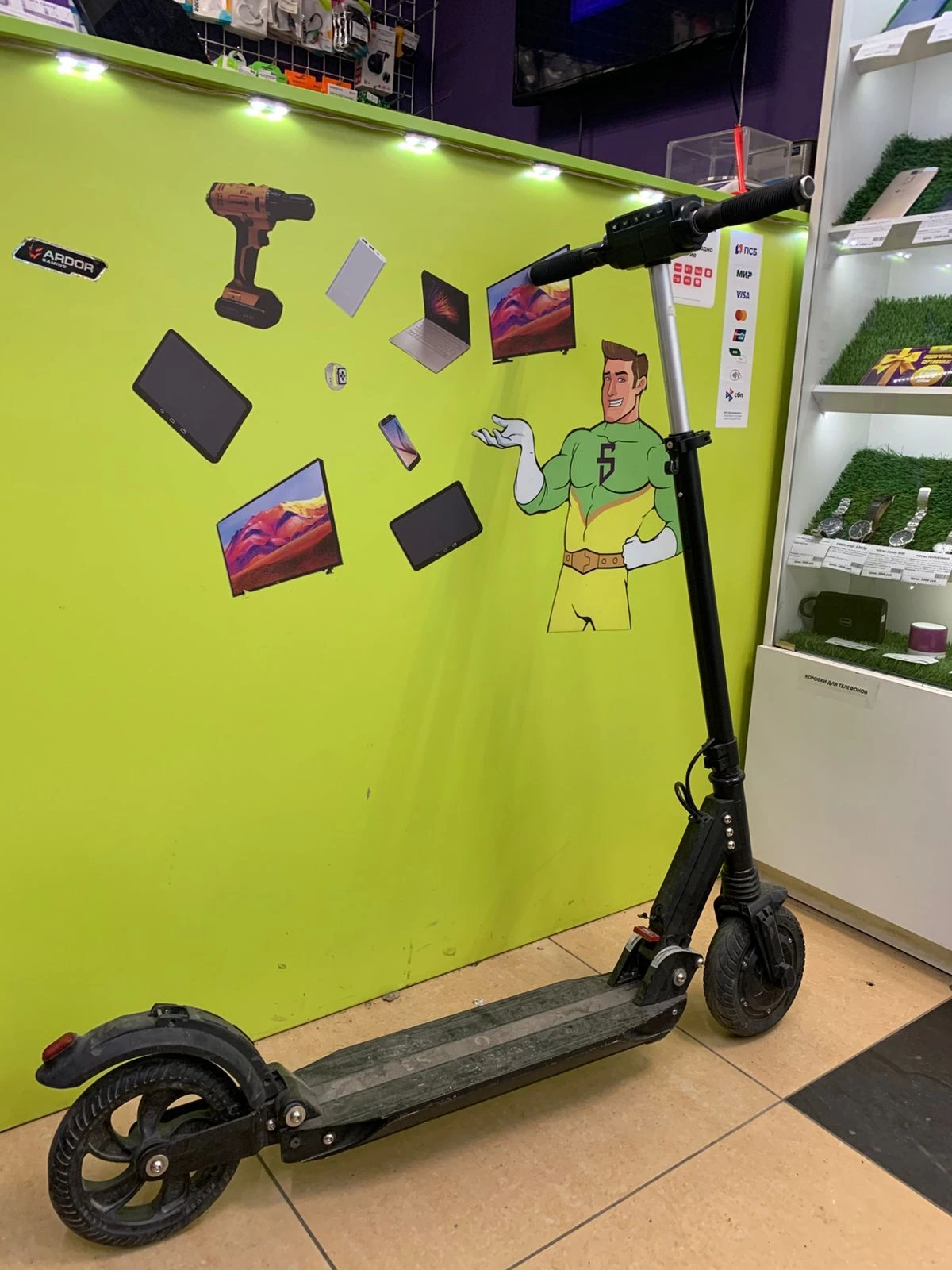 Похожий товар