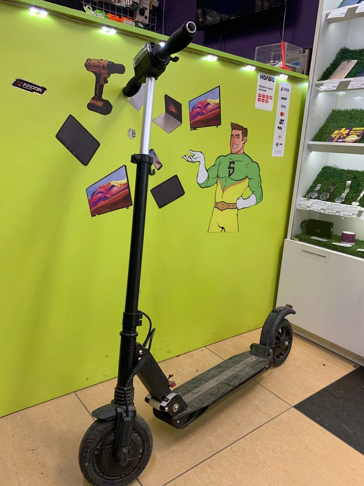 Фото товара