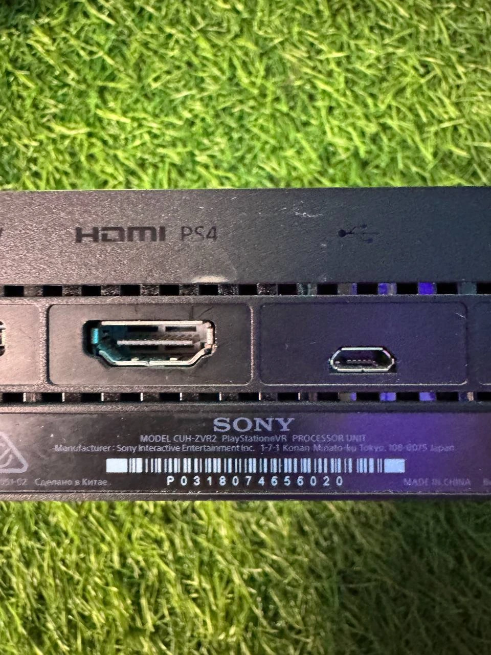 Фото товара