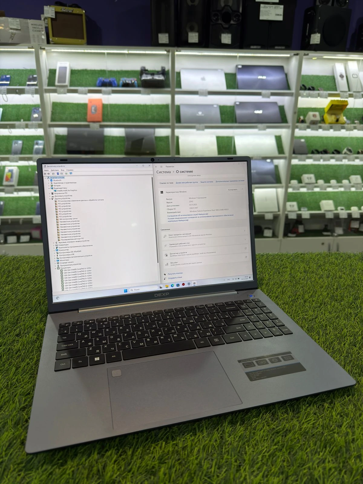 Фото товара